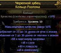 366x320