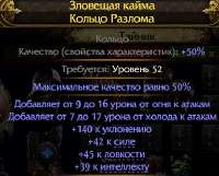 382x309