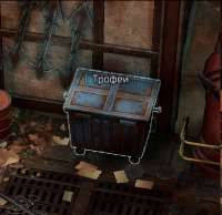 390x380