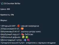 380x289