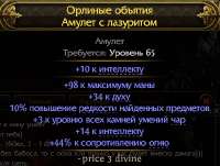 418x316