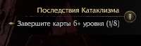 422x140