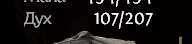 192x44