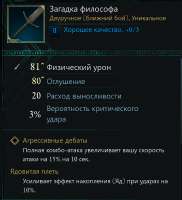 776x852