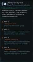 448x840