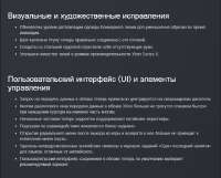 742x599