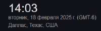 312x97