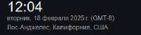 357x90