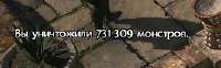 264x83