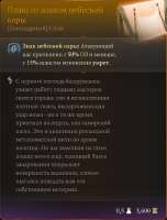 507x663