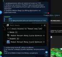 732x680