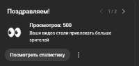 501x239