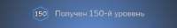 467x76