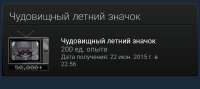 1080x484