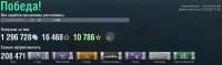 2575x766