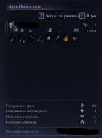 798x1076