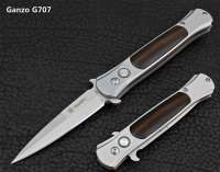 725x570