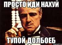 500x366
