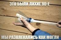 604x402