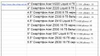 629x356