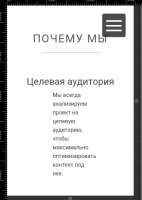 359x505