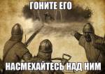 80