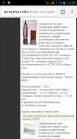 540x960