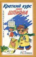 220