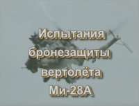 816x628