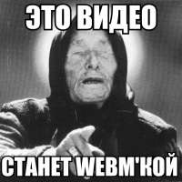 640x640