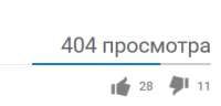 296x143