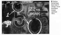 800x464