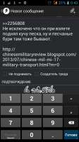540x960