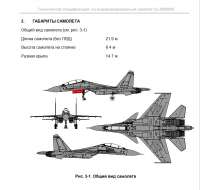 794x757