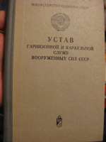 525x700