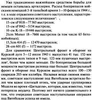 451x489