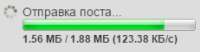 231x61