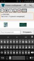 480x854