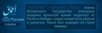 1280x426