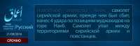 1280x426