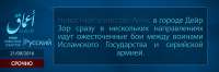 1280x426
