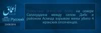 1280x426