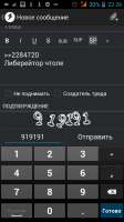 540x960