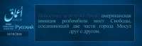 1280x426