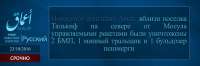 1280x426