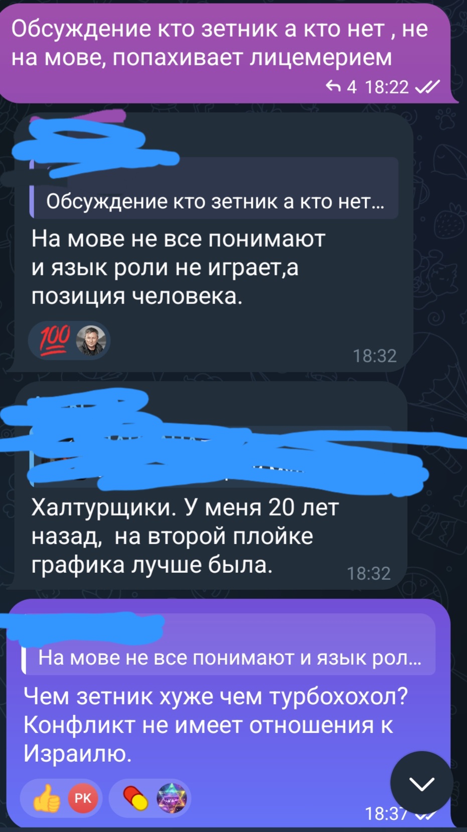 931x1656
