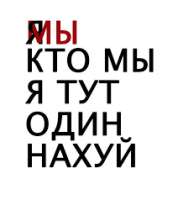 212x238