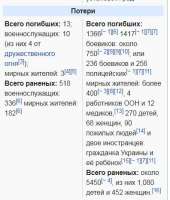 396x464