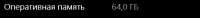 444x41