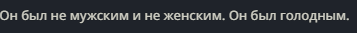 357x33
